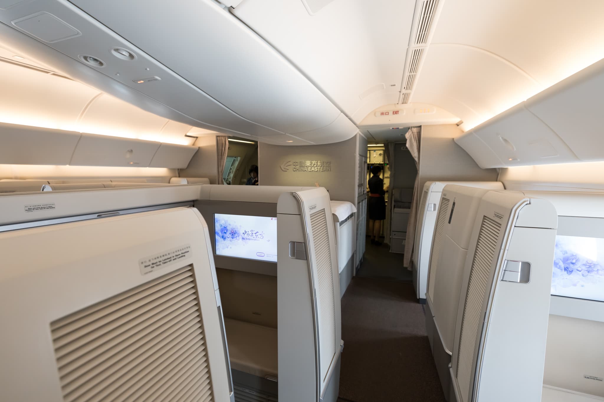 China Eastern & Partners First Class to Buenos Aires via Auckland